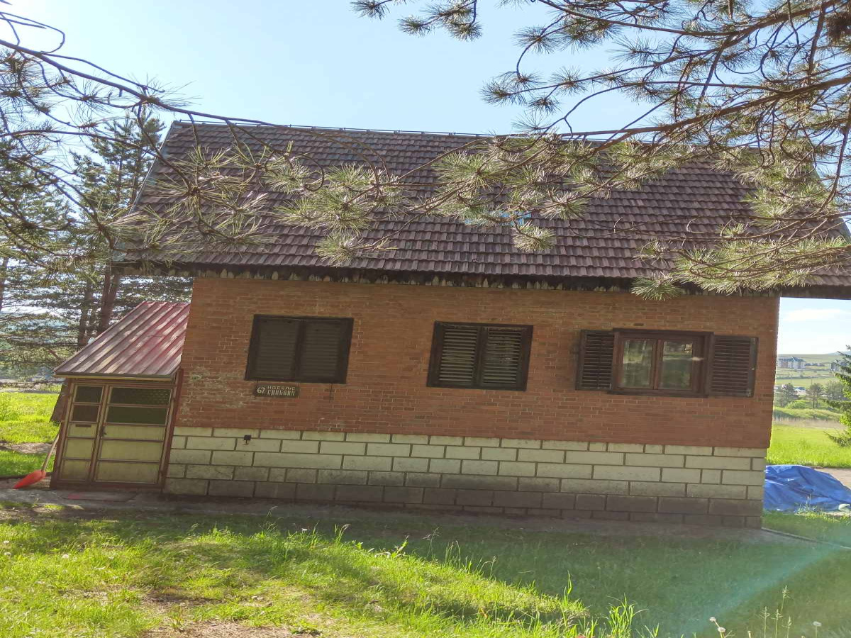 Zlatibor, Srbija, ,Zemljište,Prodaja - Ponuda,2011